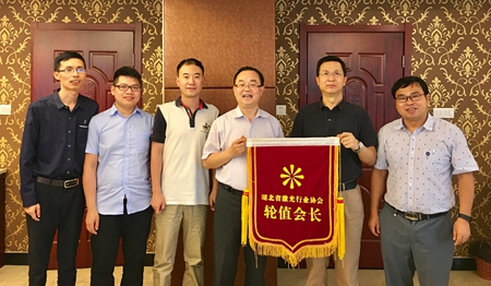 省激光协会赴德考察团行前说明会在AG百家乐光电工业园成功举行