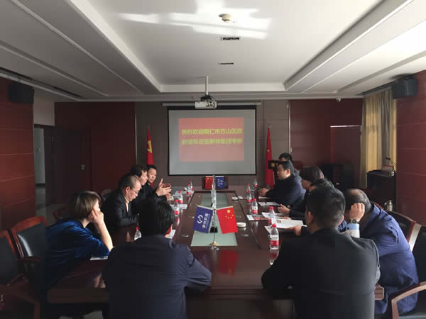 铜仁市万山区政府领导莅临AG百家乐光电参观考察